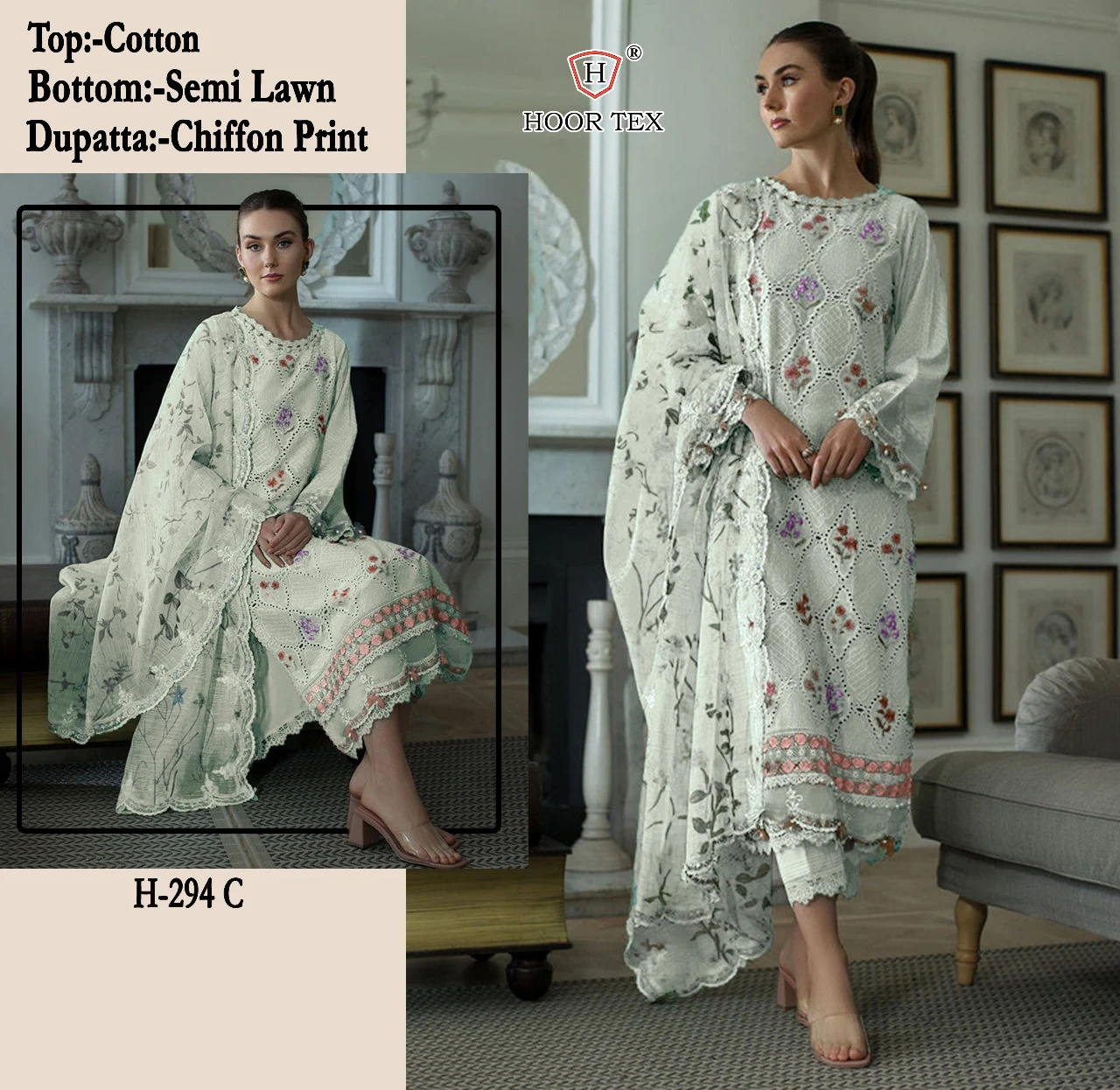 Hoor Tex H-294 Heavy Cotton Wholesale Pakistani Salwar Suit Catalog — Wholesale Salwar Suits, MPA wholesale from Surat - Gallery Image 7